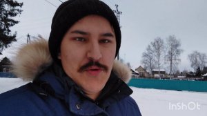 Ходил В Магазин За Чаем