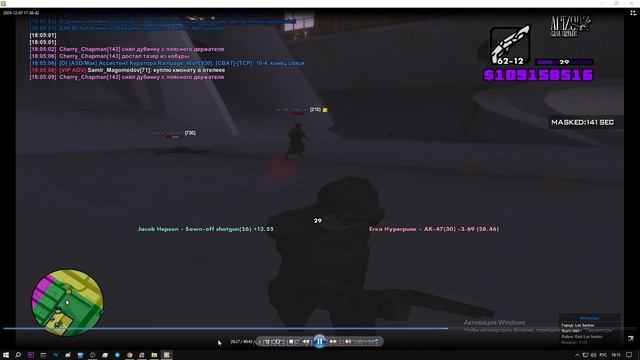 2024-12-07 19-13-08 смотреть онлайн