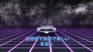 Селена Гомез -- I Love You Like A Love Song (Клип