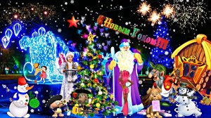 Футажи! Видеофон-футаж С Новым Годом! С Новым Счастьем 1 от Киностудии Мудрого Кота Тимофея!