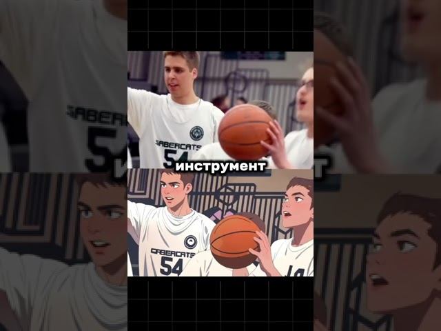 Видео в стиле аниме: простой способ оживить ваши ролики! #кино #искусственныйинтеллект #нейросеть