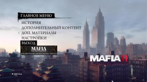 Прохождение игры Mafia II: Definitive Edition (Стрим) в 2024 # 4