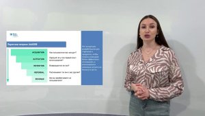 Модуль 2. Метрики проекта