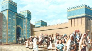 Книга Ездры 2