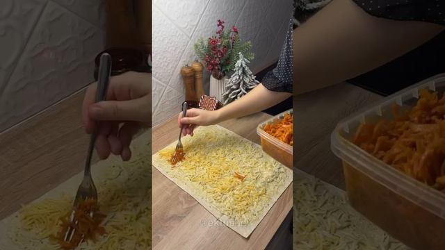 Закуска из лаваша 🧀