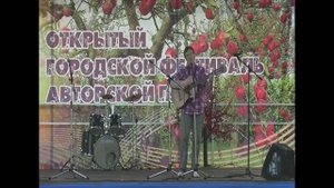 Алла Железнова - на 300-летии Омска . Автор-исполнитель.