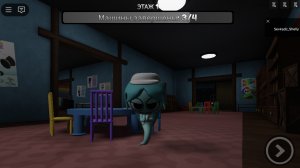 Я КУПИЛ КОННИ ⚜️⚜️⭐🌟