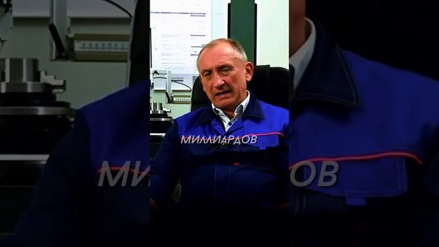 Мировой рынок подшипников оценивается в 135 миллиардов $$$ #производство #подшипники #экономика