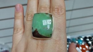 Натуральные камни-ювелирка 7.12.24