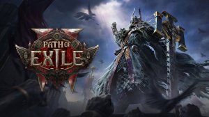 Ведьма в Path of Exile 2