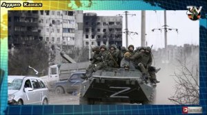 «Посыпались». Украина готовится потерять сразу 5 городов на территории ДНР