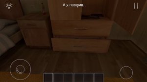 гале пофигу на свет в каредоре