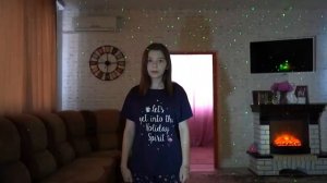 Клип Баку и Соня Песня:"Перетанцуй меня" По заказу:Саша Розочка