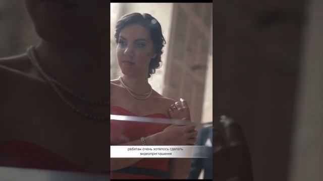Love story: как создаются свадьбы и истории ✨ #wedding #свадьба #организаторсвадеб