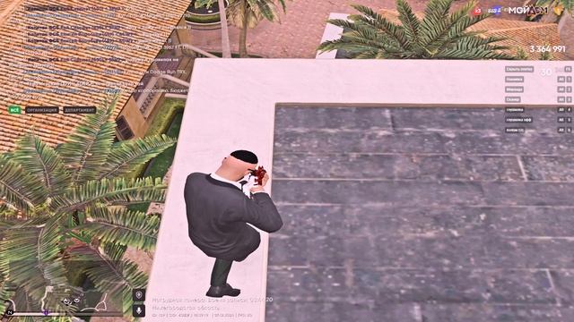 3 смотреть онлайн