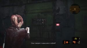 Resident Evil Revelations 2 / Обитель Зла Откровения 2 / Часть #2