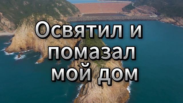 УТРЕННЯЯ МОЛИТВА НА УСПЕШНЫЙ ДЕНЬ | 18.09.2024