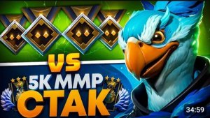 ТОП-1 КЕЗ и 4 РЕКРУТА в КОМАНДЕ vs 5К ММР СТАК🔥 DOTA2