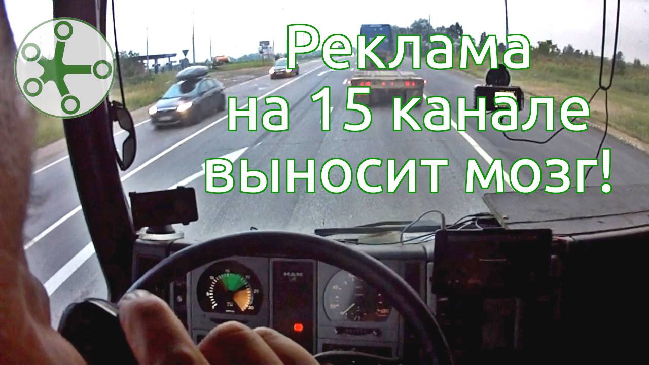 Квакалка (попугай)