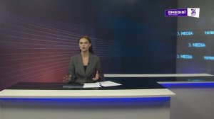 Новости. Сургут 24. 06.12.2024