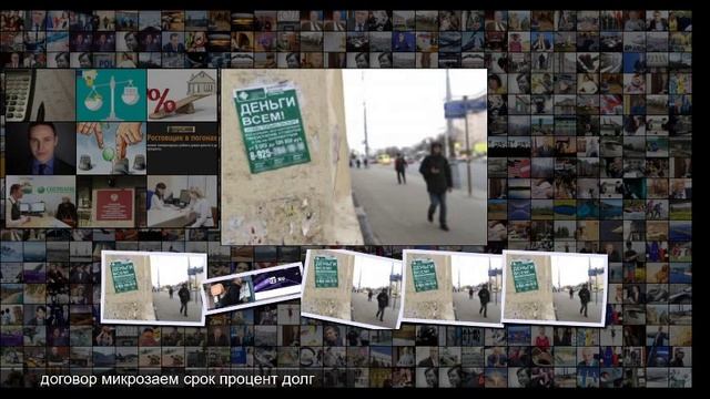 Верховный суд счел незаконным бесконечное начисление процентов по микрокредитам