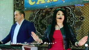 Заира чигниев марго марго Маргарита лезги песня