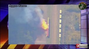 Поезд дальше не идет. Впервые FPV-дрон атаковал эшелон ВСУ со снарядами