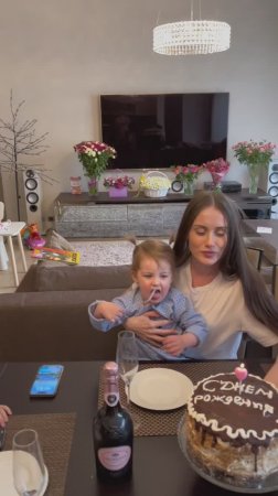 Мамин День рождения 🍰❤️🎊💐