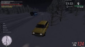 автобус