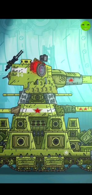 а как будет через ваканке эротические гром канала тиграма канала