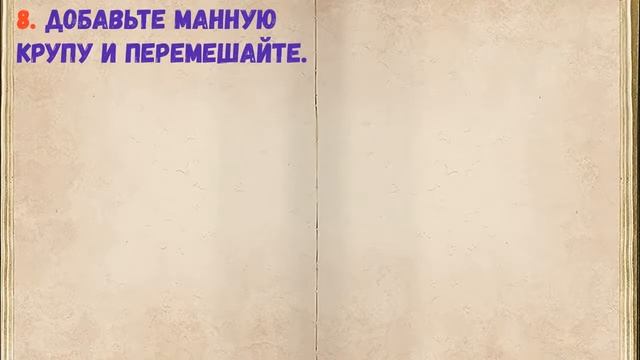 Творожная запеканка. #вкусно #запеканка #запеканкаизтворога