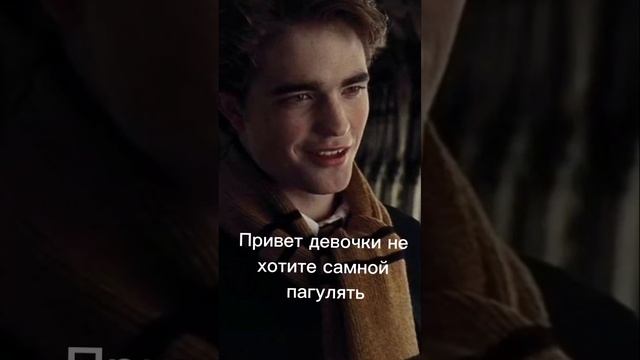 З серия Фанфикп "Маска" Извините что долга не выходила сегодня серия смотреть онлайн