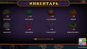 Как вывести любого вублина