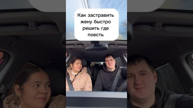 Лайфхак, не благодарите #юмор #прикол #family #смех #funny #топ #love #лайфхак #хитрость