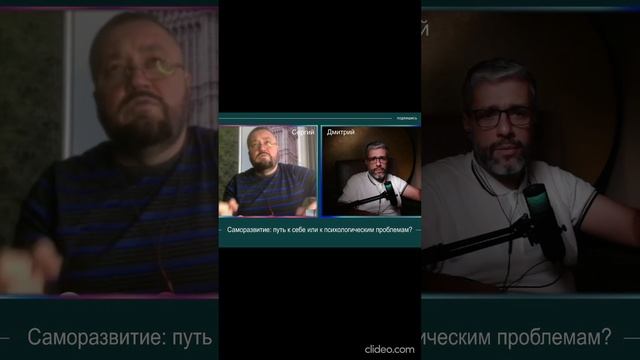 развитие мозга без таблеток - альтернативные методы повышения умственных способностей"#оскорбления