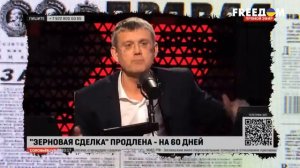 СИМОНЬЯН дала ЗАДНЮЮ, Кеосаян не против! Свежий СЛИВ российских пропагандистов — Антизомби