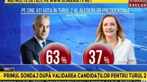 ПРОЕКТ «МОМЕНТЫ ВРЕМЕНИ». ВЫПУСК № 445: «ТО ЛИ ЕЩЕ БУДЕТ, ОЙ-ЁЙ-ЁЙ!»