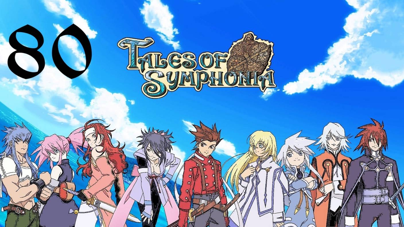 Tales of Symphonia | Прохождение | GC | Часть 80 | Katz, источники и пляж