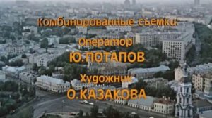 Диана Шахова - Александра