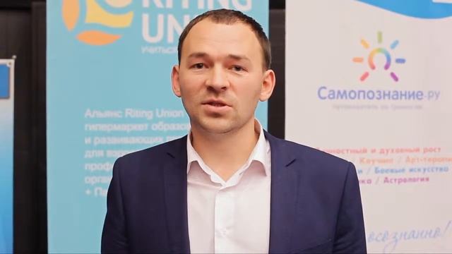 Аллан Пиз в Воронеже. Видеоотчет смотреть онлайн