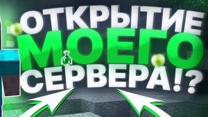 ПОМОГИТЕ МНЕ НУЖНА ПОМАЩЬ