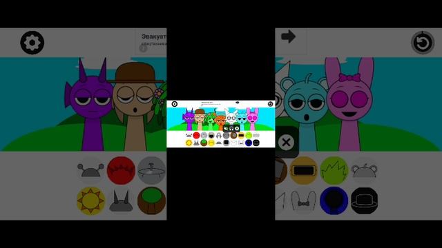 спрунки смотреть онлайн