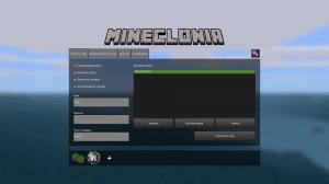 Играем с детьми в Minecraft - 3 серия