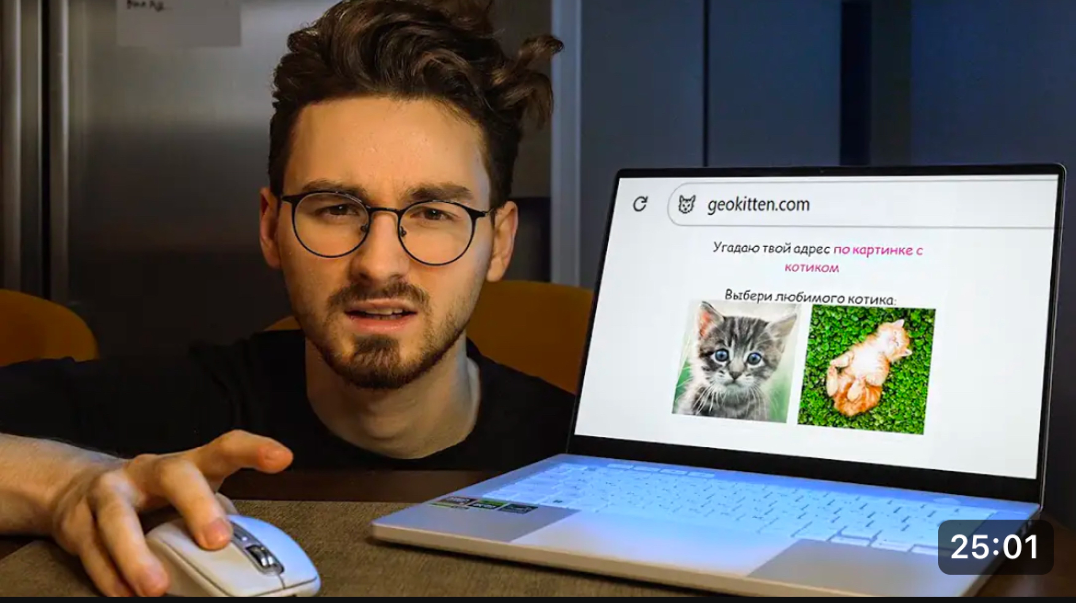 Посетил ОЧЕНЬ СТРАННЫЕ САЙТЫ (это для кого?) смотреть онлайн