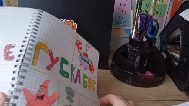 бумажные сюрпризы часть 15