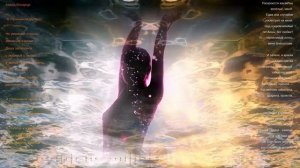 Я странником оденусь