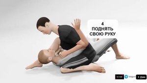 Атака из маунта  Джиу-джитсу. Грэпплинг.