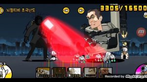 TV MAN TITAN 1.0 & TV MAN TITAN 2.0 vs Skibidi ToiIet