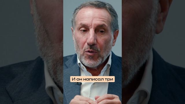 Позвольте ребенку иметь право на смерть