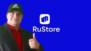 Как Установить приложение РУСТОР/Rustore на андроид.